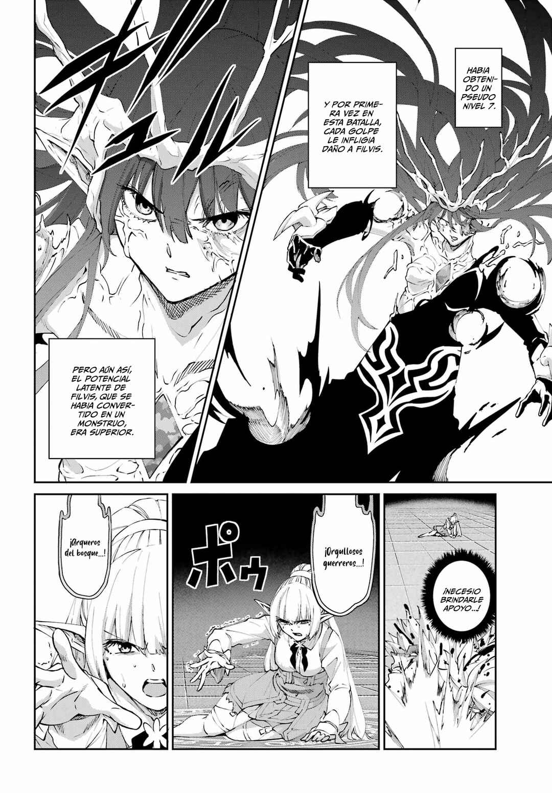Dungeon ni Deai wo Motomeru no wa Machigatte Iru Darou ka Gaiden - Sword Oratoria Chapter 136 - Page 7