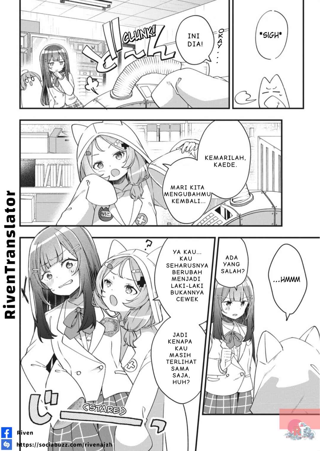 Watashi no Hatsukoi wa Hazukashisugite Darenimo Ienai Chapter 2 - Page 11