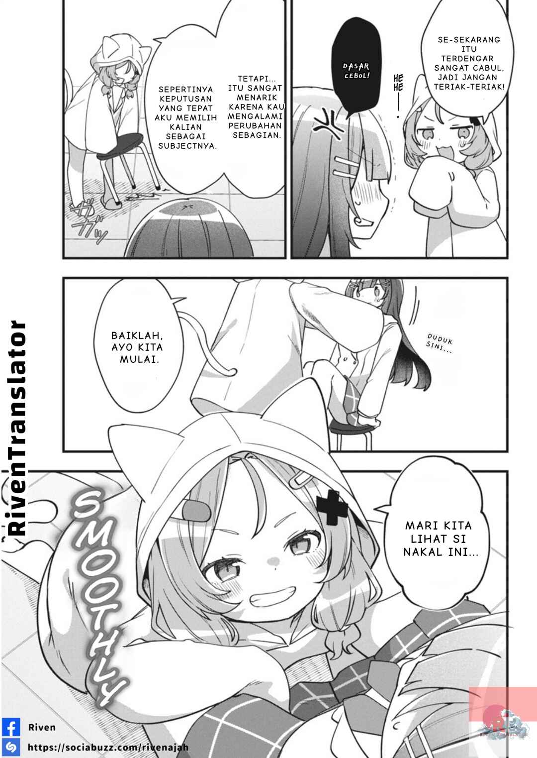Watashi no Hatsukoi wa Hazukashisugite Darenimo Ienai Chapter 2 - Page 14