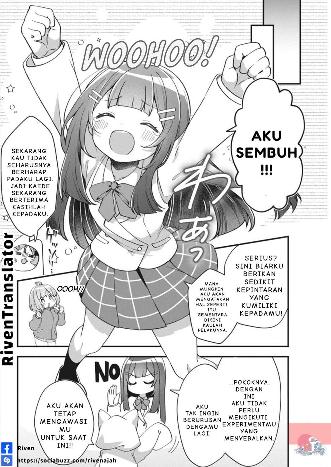 Watashi no Hatsukoi wa Hazukashisugite Darenimo Ienai Chapter 2 - Page 19
