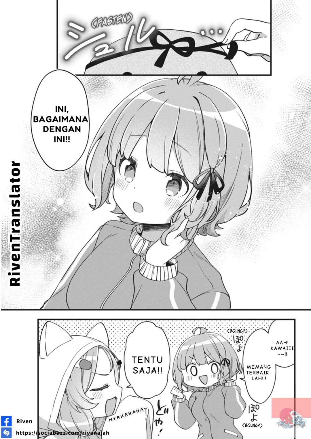 Watashi no Hatsukoi wa Hazukashisugite Darenimo Ienai Chapter 2 - Page 24