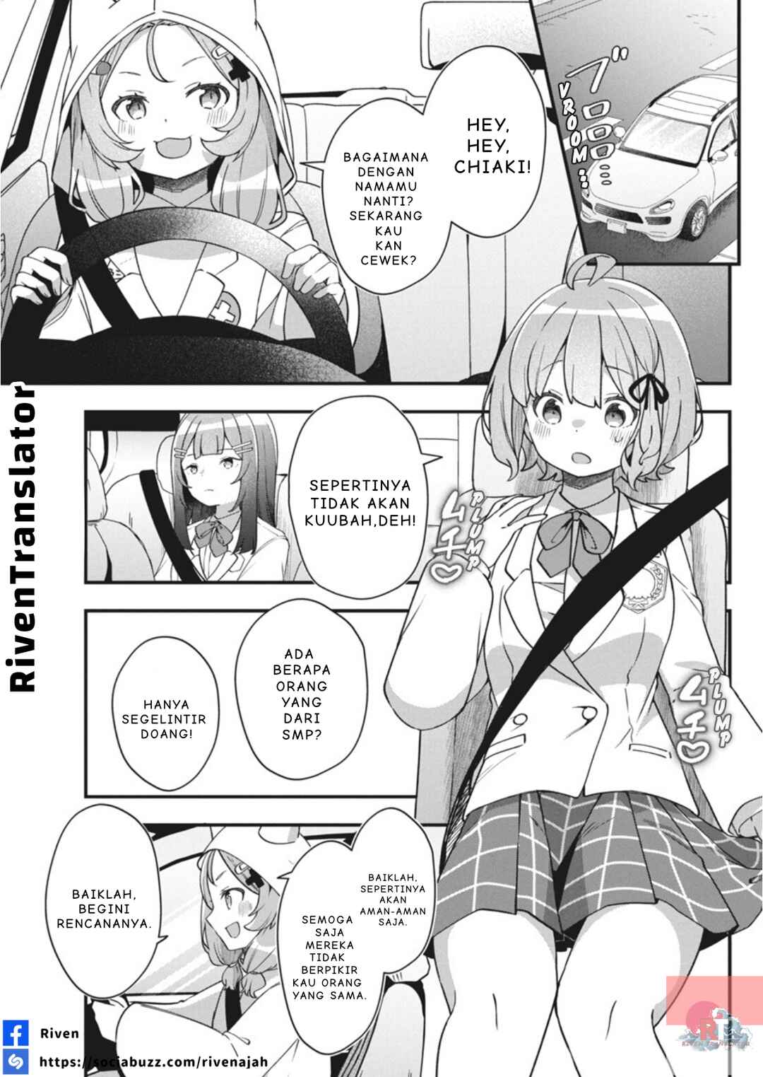 Watashi no Hatsukoi wa Hazukashisugite Darenimo Ienai Chapter 2 - Page 28