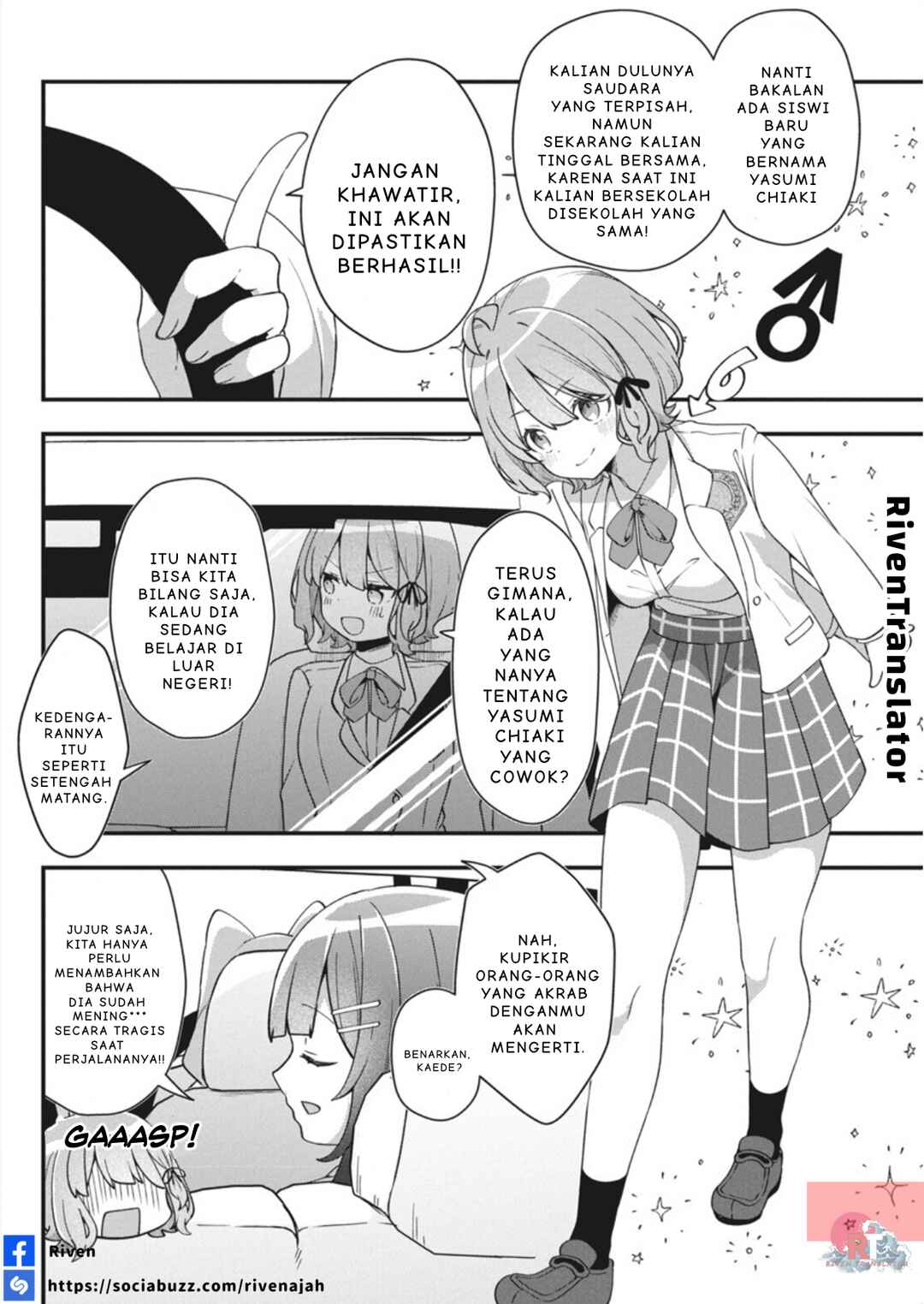 Watashi no Hatsukoi wa Hazukashisugite Darenimo Ienai Chapter 2 - Page 29