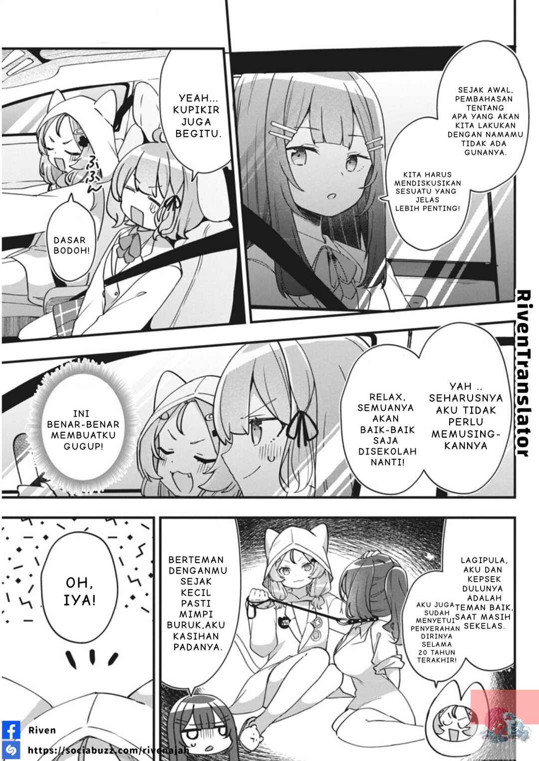 Watashi no Hatsukoi wa Hazukashisugite Darenimo Ienai Chapter 2 - Page 30