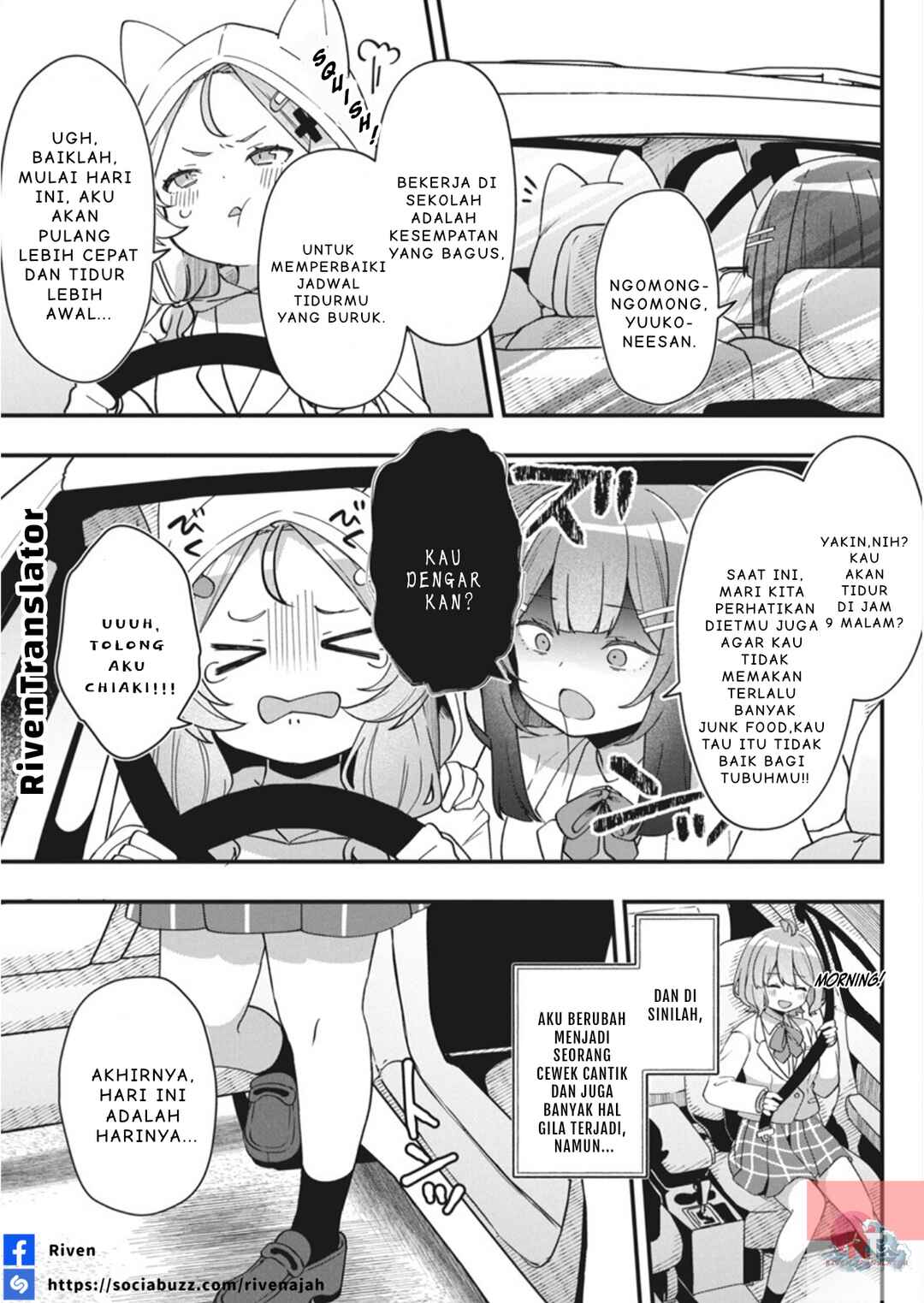 Watashi no Hatsukoi wa Hazukashisugite Darenimo Ienai Chapter 2 - Page 32