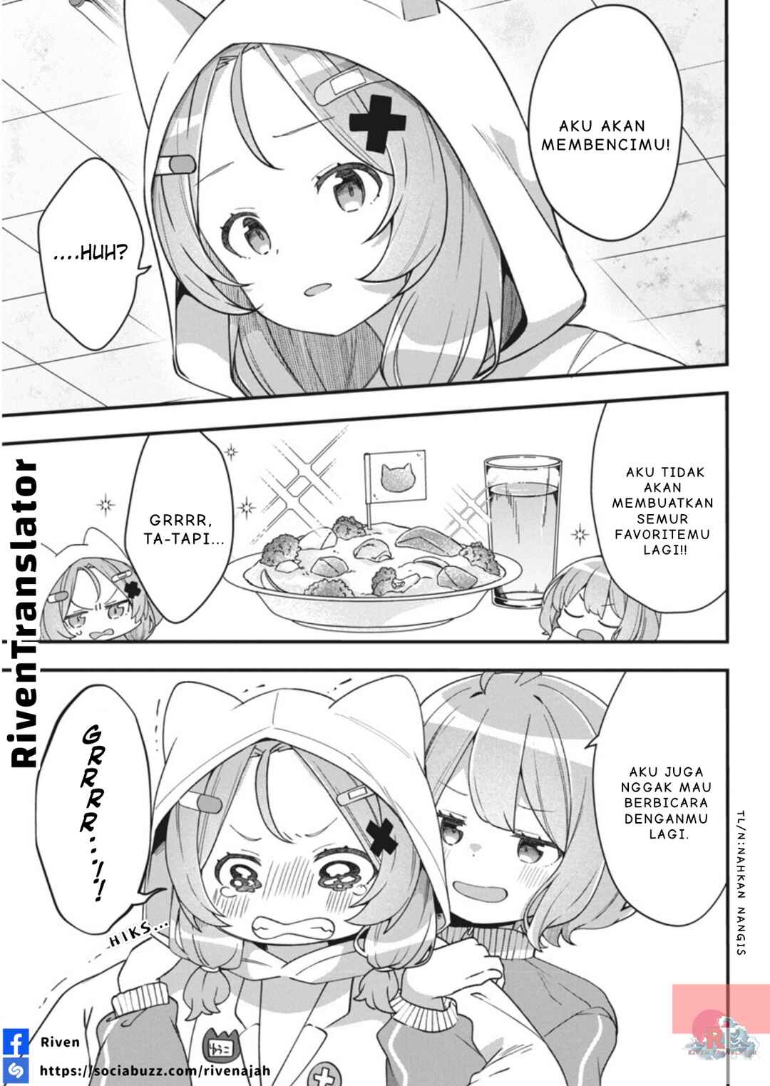 Watashi no Hatsukoi wa Hazukashisugite Darenimo Ienai Chapter 2 - Page 6