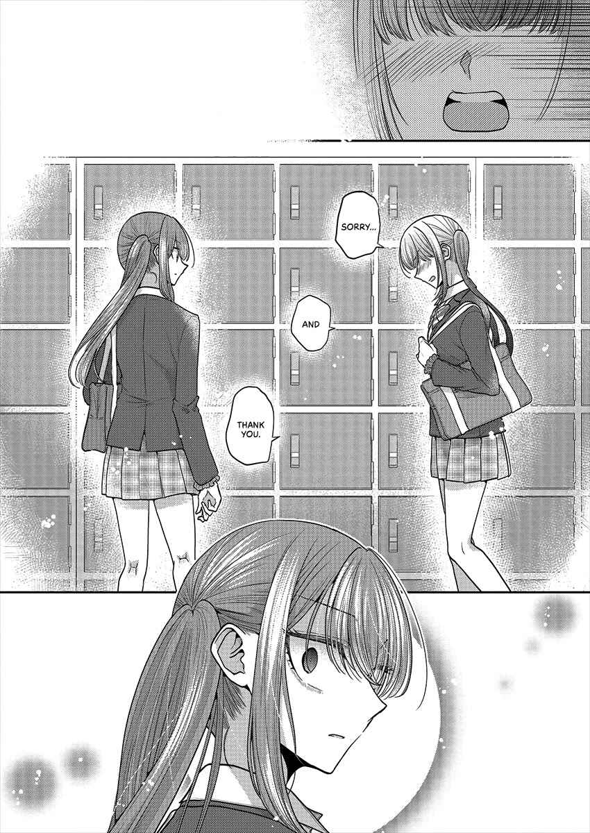 Dekisokonai no Himegimi-tachi Chapter 37 - Page 13