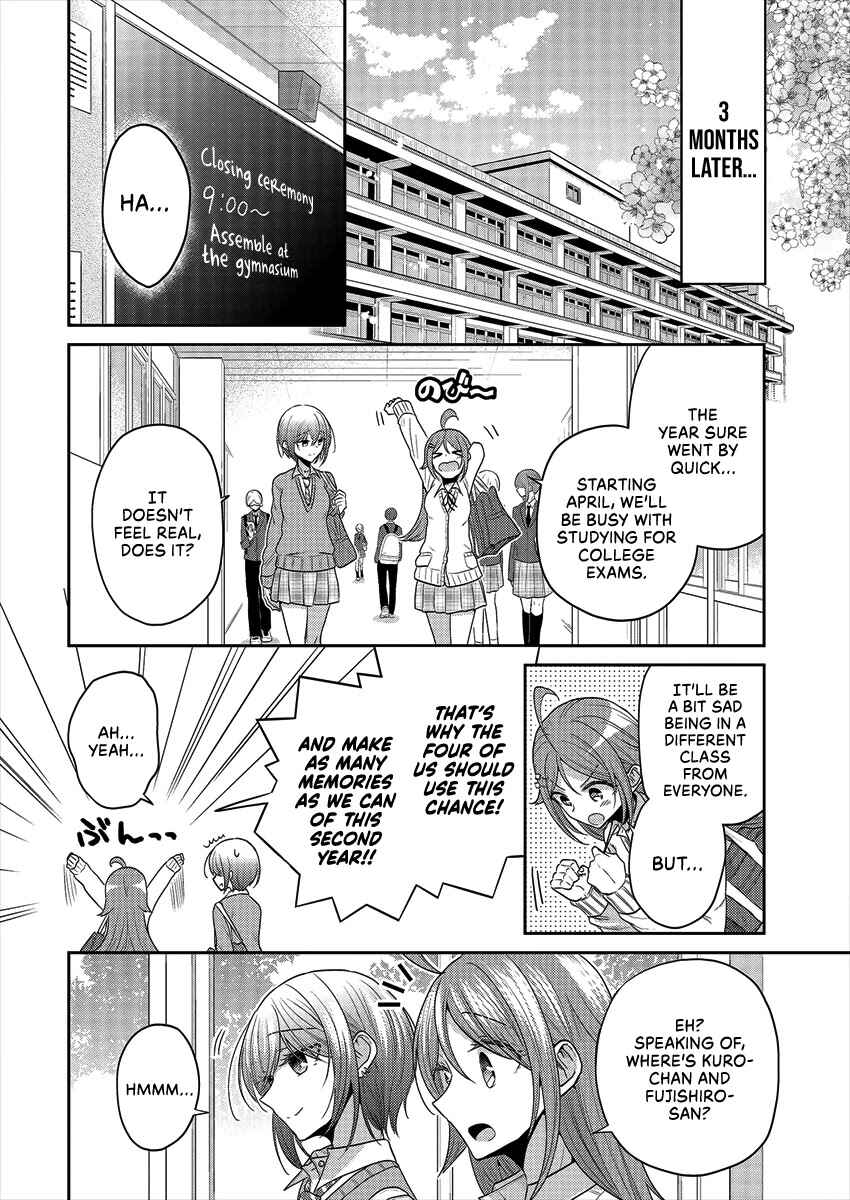 Dekisokonai no Himegimi-tachi Chapter 37 - Page 18