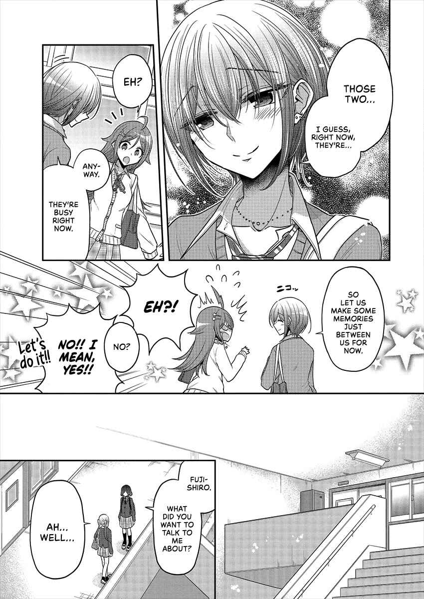 Dekisokonai no Himegimi-tachi Chapter 37 - Page 19