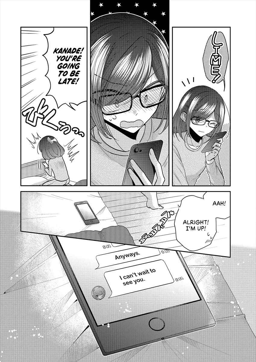 Dekisokonai no Himegimi-tachi Chapter 37 - Page 2