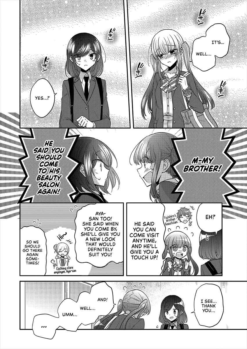 Dekisokonai no Himegimi-tachi Chapter 37 - Page 20