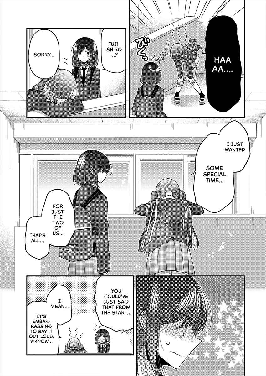 Dekisokonai no Himegimi-tachi Chapter 37 - Page 21