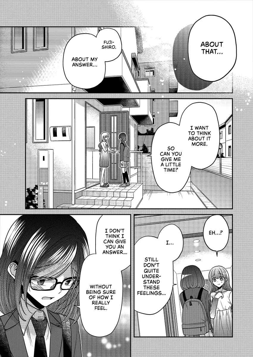 Dekisokonai no Himegimi-tachi Chapter 37 - Page 5
