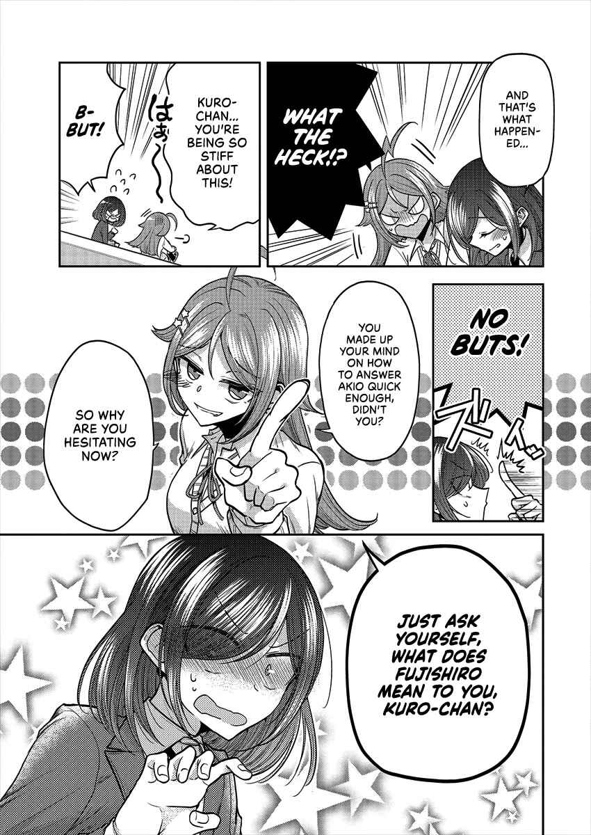 Dekisokonai no Himegimi-tachi Chapter 37 - Page 7