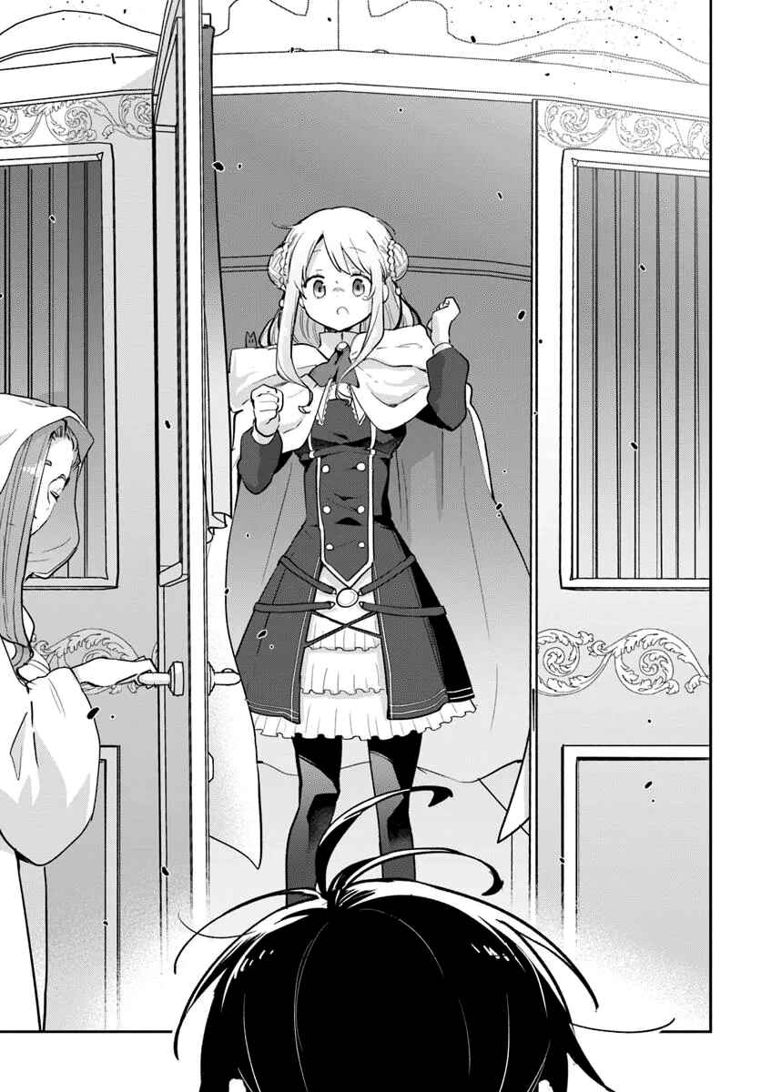 Henkyou-gurashi no Maou, Tensei Shite Saikyou no Majutsushi ni Naru Chapter 55 - Page 24