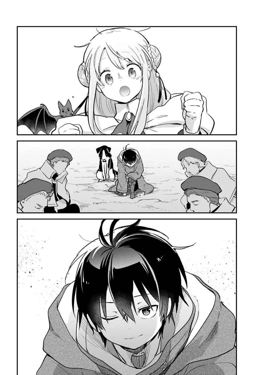 Henkyou-gurashi no Maou, Tensei Shite Saikyou no Majutsushi ni Naru Chapter 55 - Page 25