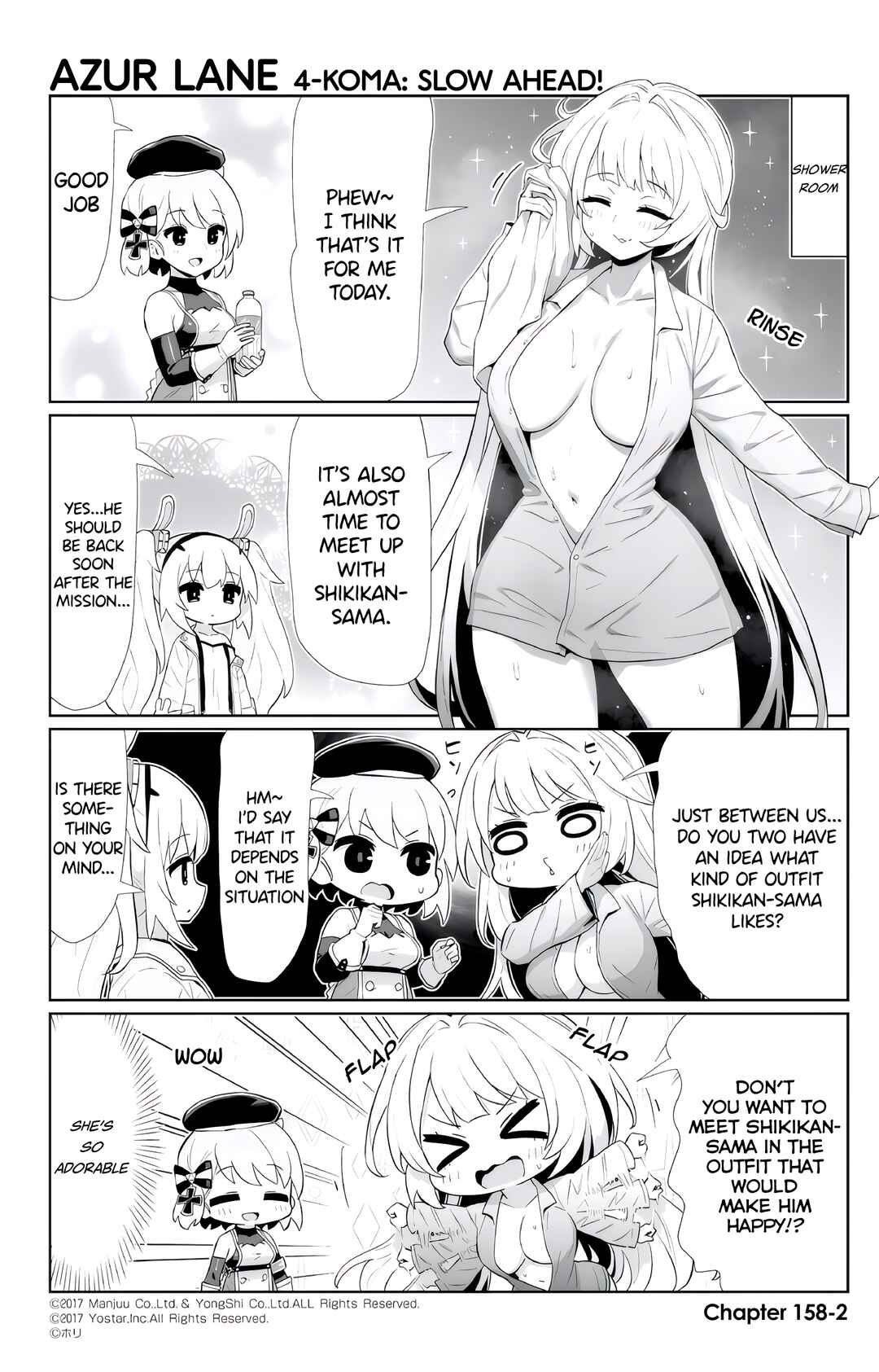 Azur Lane: Bisoku Zensin! Chapter 158 - Page 2
