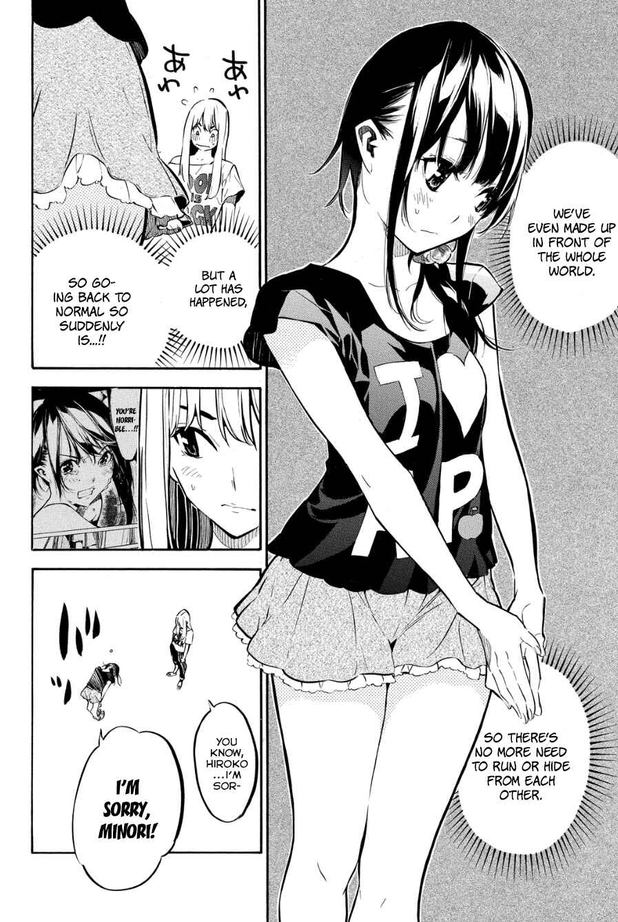 AKB49: Ren'ai Kinshi Jourei Chapter 214 - Page 17
