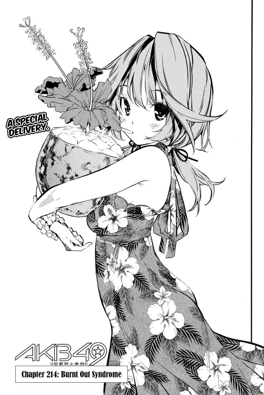AKB49: Ren'ai Kinshi Jourei Chapter 214 - Page 2