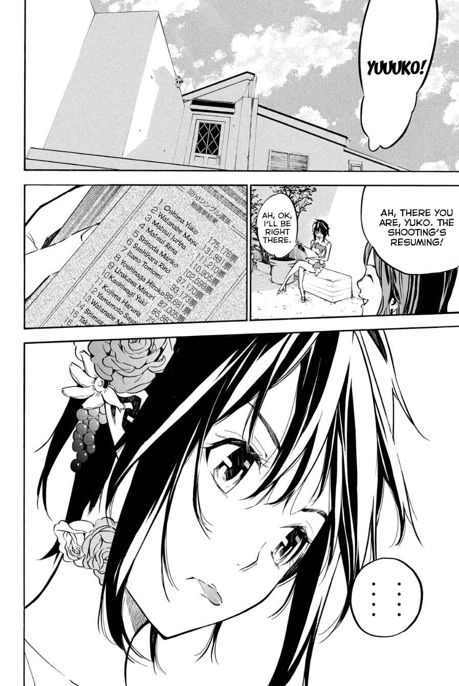 AKB49: Ren'ai Kinshi Jourei Chapter 214 - Page 3