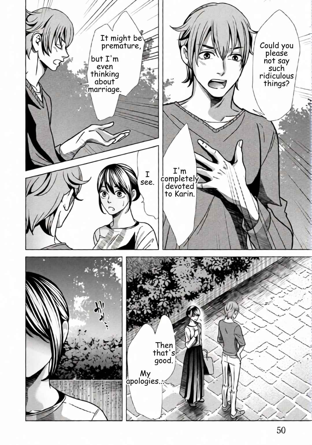 Replica - Moto Tsuma no Fukushuu Chapter 73 - Page 10