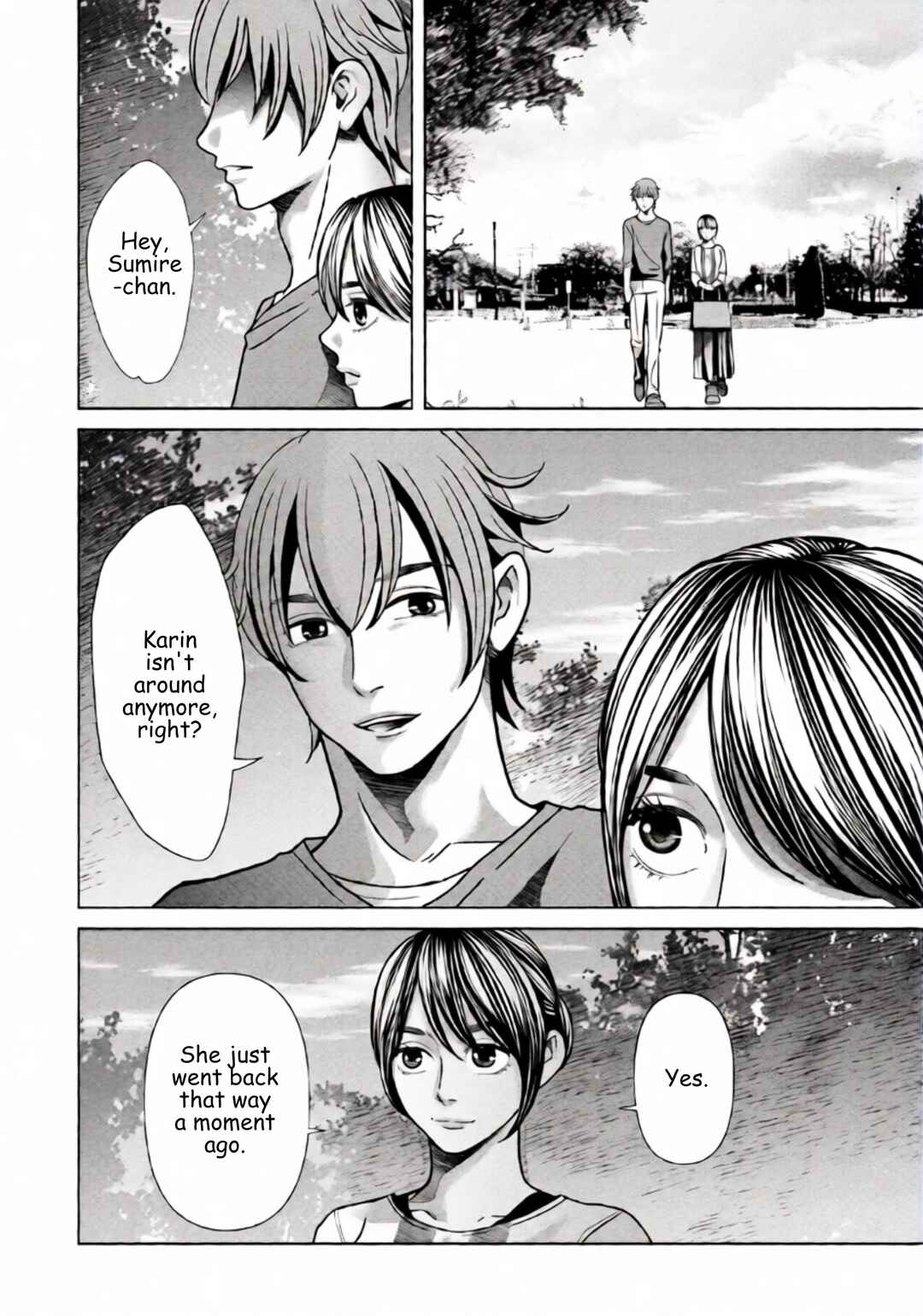 Replica - Moto Tsuma no Fukushuu Chapter 73 - Page 12