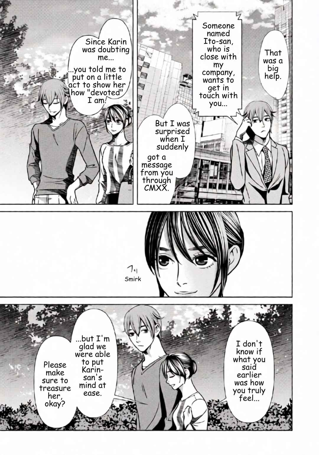 Replica - Moto Tsuma no Fukushuu Chapter 73 - Page 13