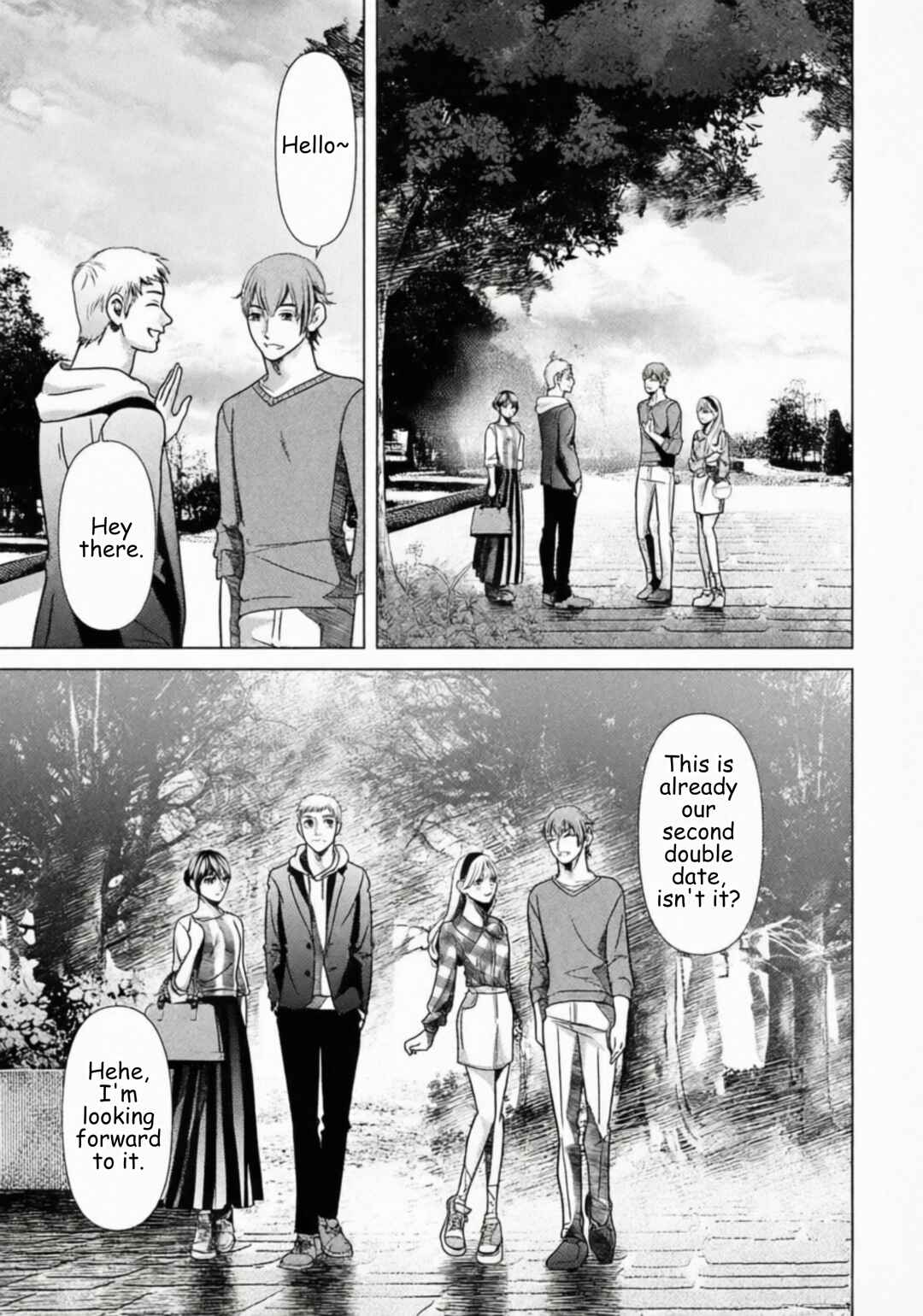 Replica - Moto Tsuma no Fukushuu Chapter 73 - Page 5
