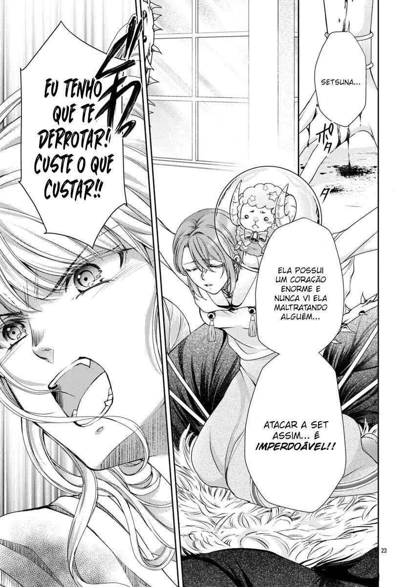 Saint Seiya: Saint Mariya Chapter 4 - Page 24