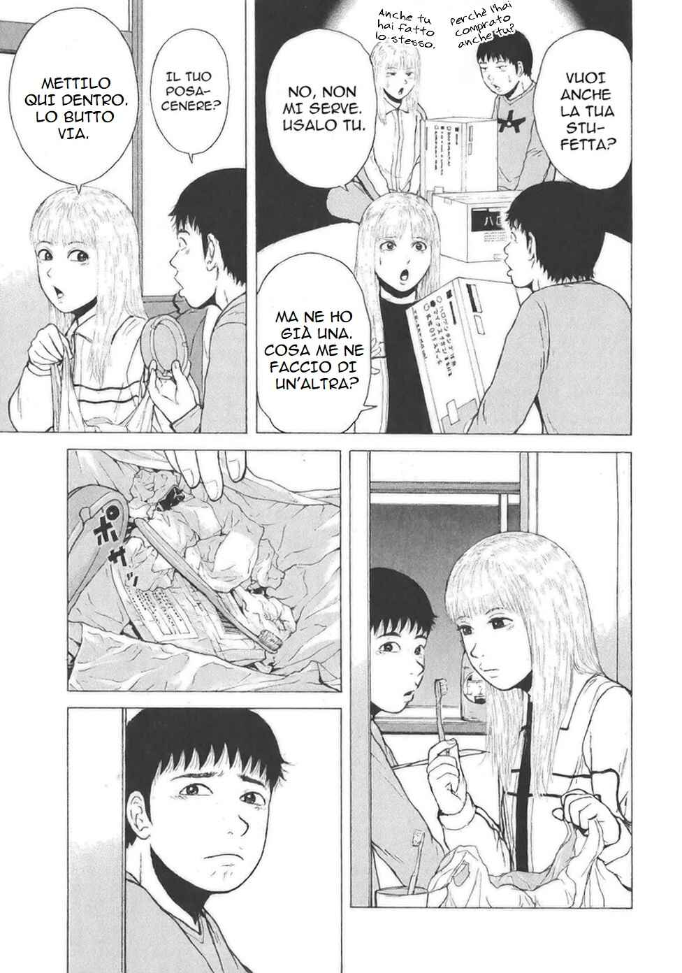 Sekitou Elergy Chapter 132 - Page 11