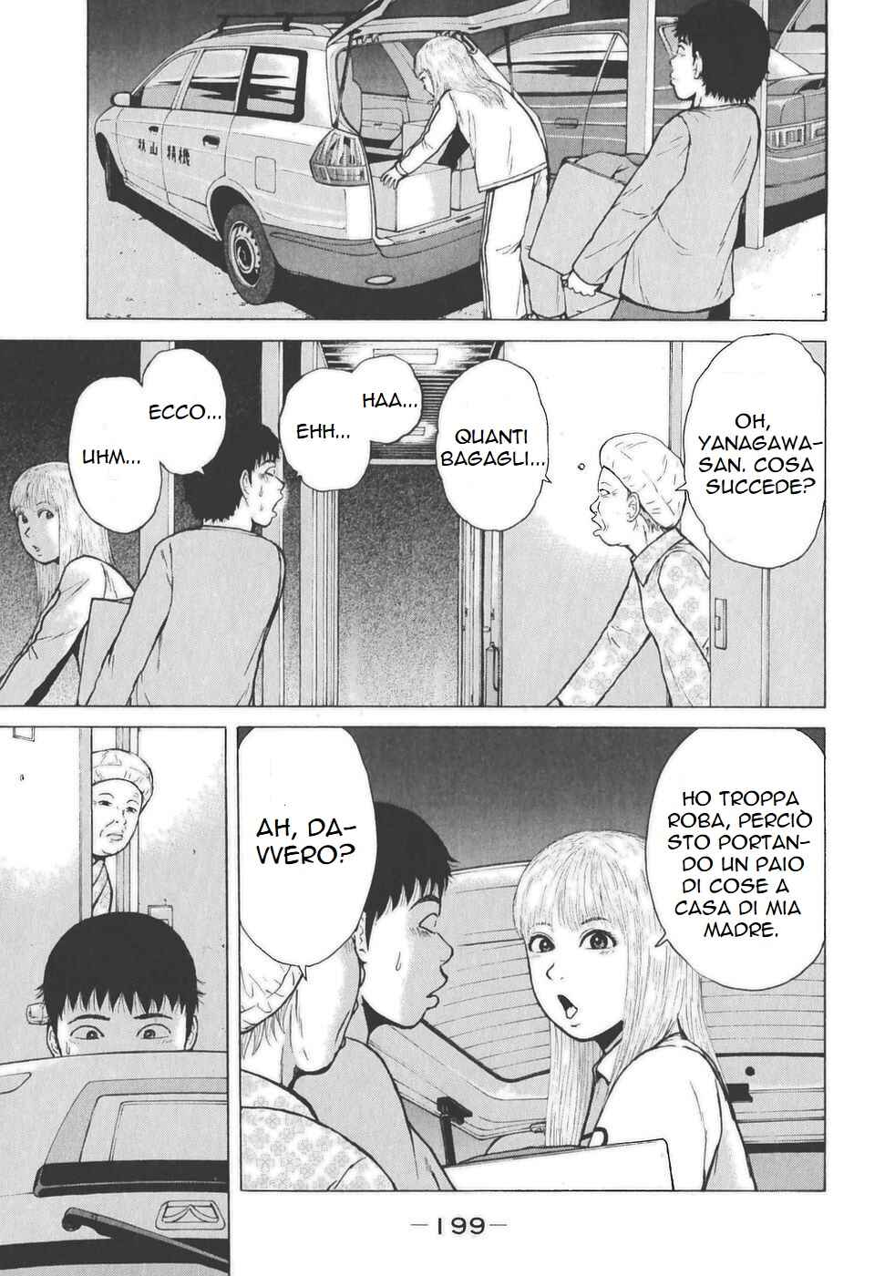 Sekitou Elergy Chapter 132 - Page 13