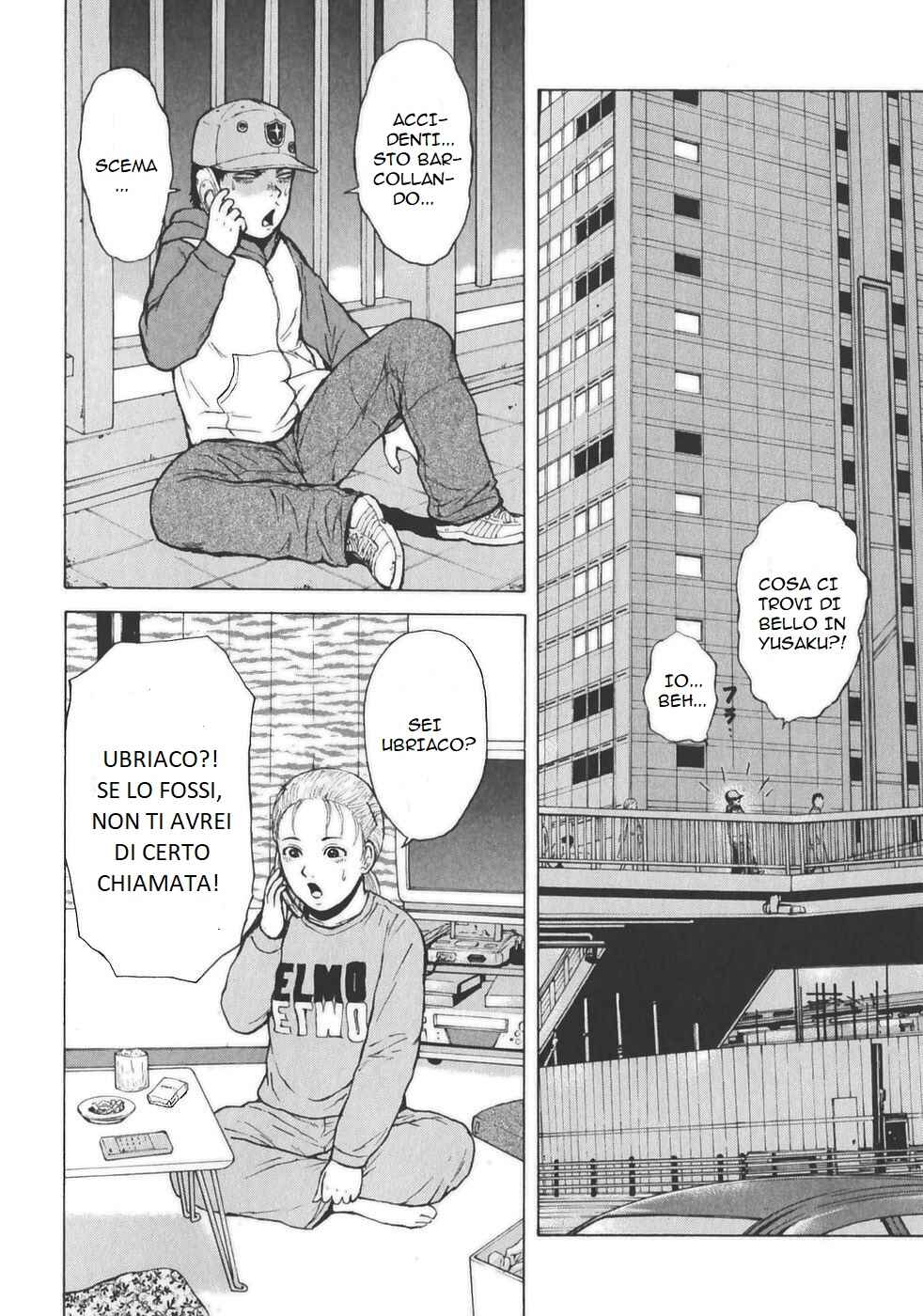 Sekitou Elergy Chapter 132 - Page 2