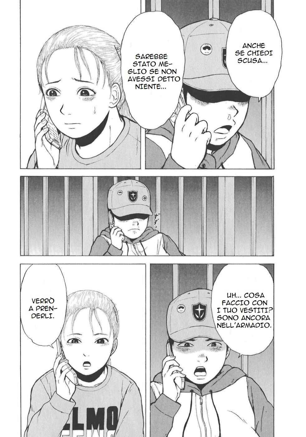 Sekitou Elergy Chapter 132 - Page 4