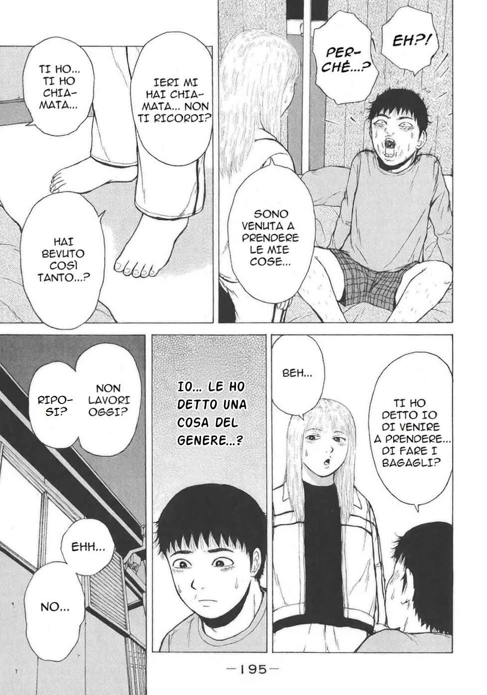 Sekitou Elergy Chapter 132 - Page 9