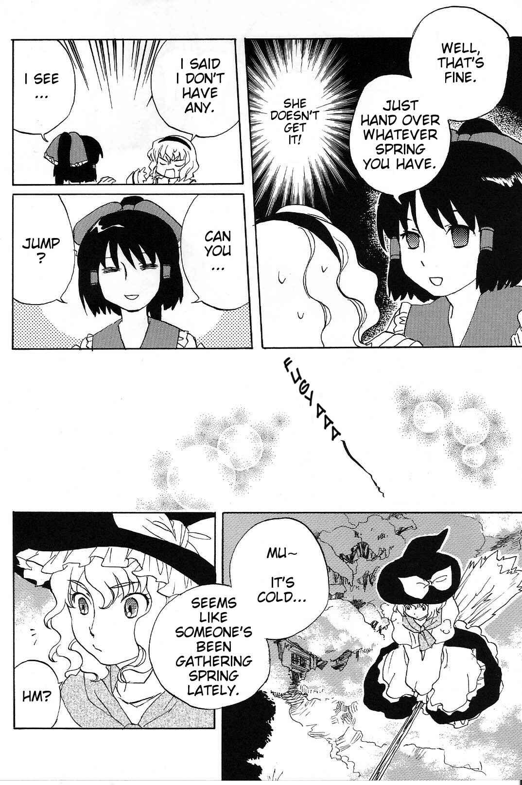 Touhou Bunkachou: Bohemian Archive in Japanese Red. Chapter 7 - Page 2