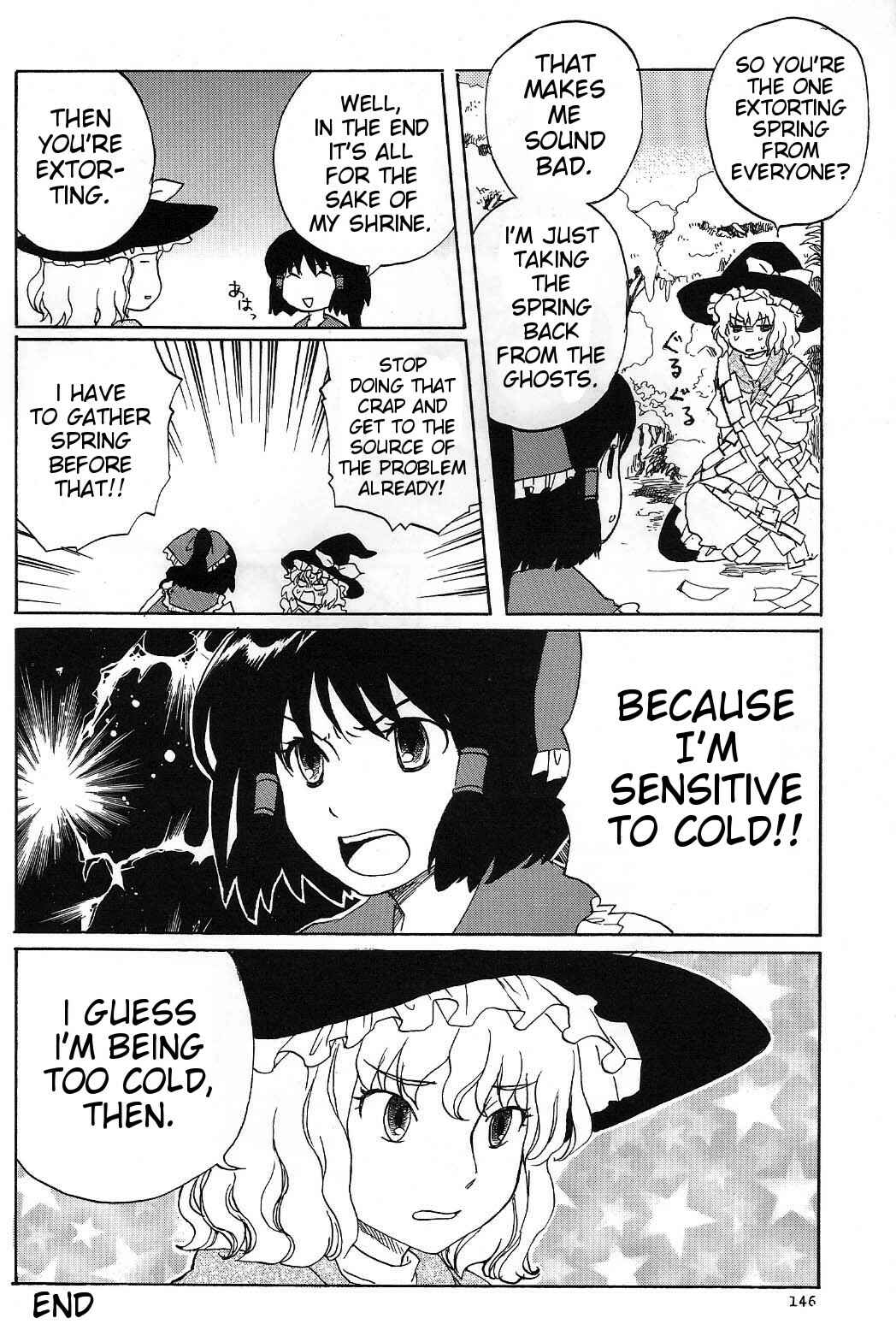 Touhou Bunkachou: Bohemian Archive in Japanese Red. Chapter 7 - Page 4