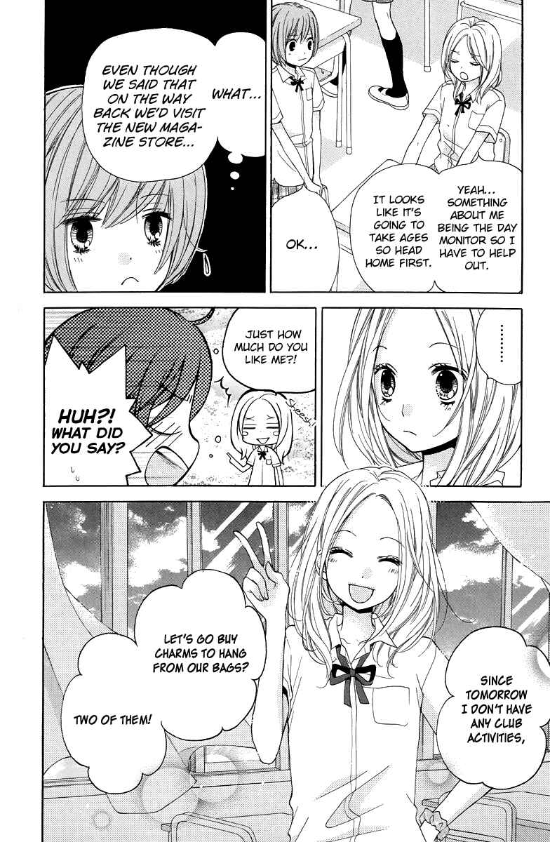 Zekkyou Gakkyuu Chapter 23 - Page 10