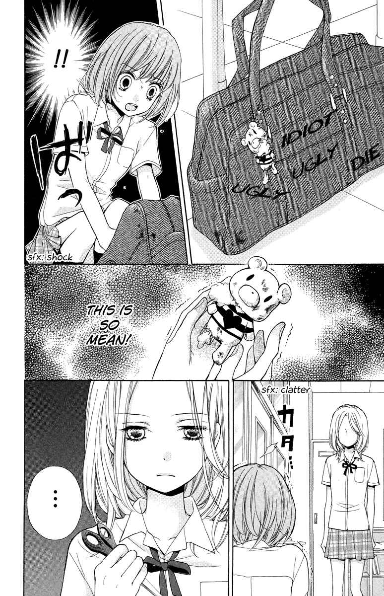 Zekkyou Gakkyuu Chapter 23 - Page 22