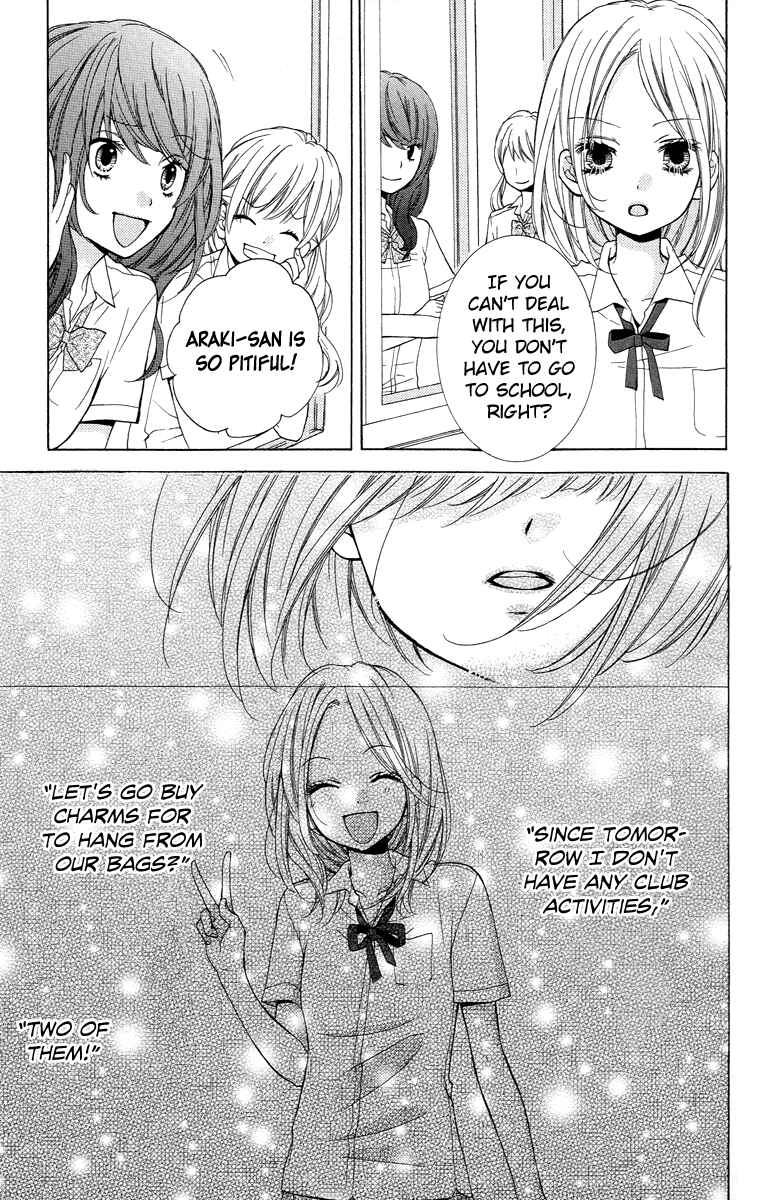 Zekkyou Gakkyuu Chapter 23 - Page 25