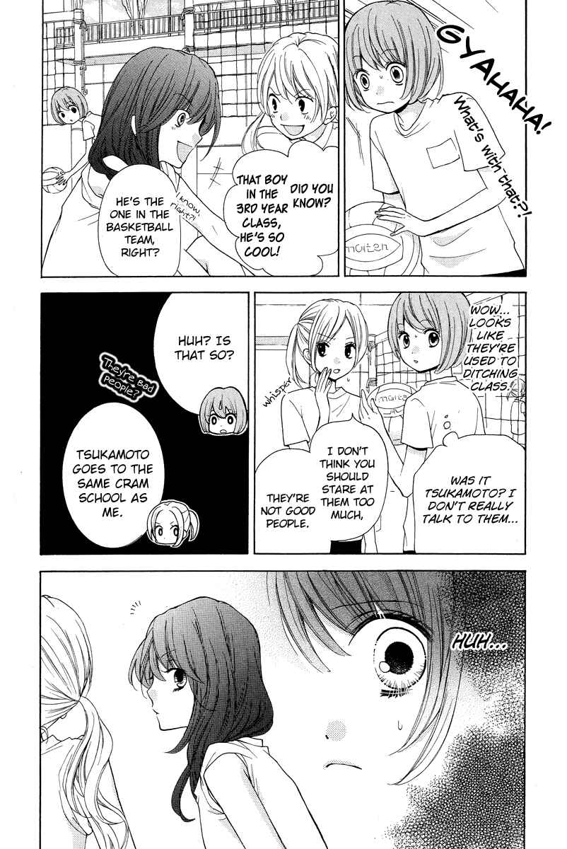 Zekkyou Gakkyuu Chapter 23 - Page 8