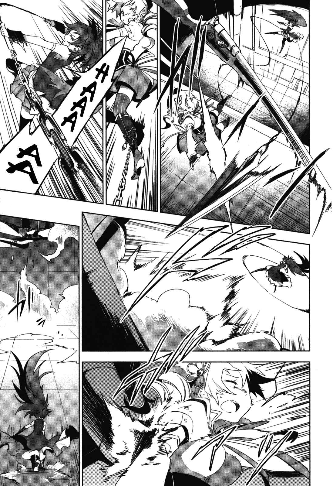 Mahou Shoujo Madoka☆Magica: The different story Chapter 10 - Page 11