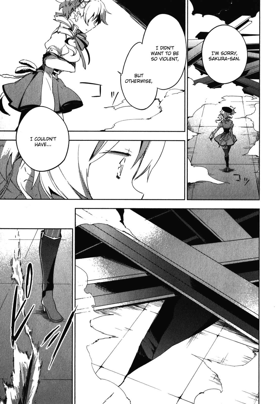 Mahou Shoujo Madoka☆Magica: The different story Chapter 10 - Page 17