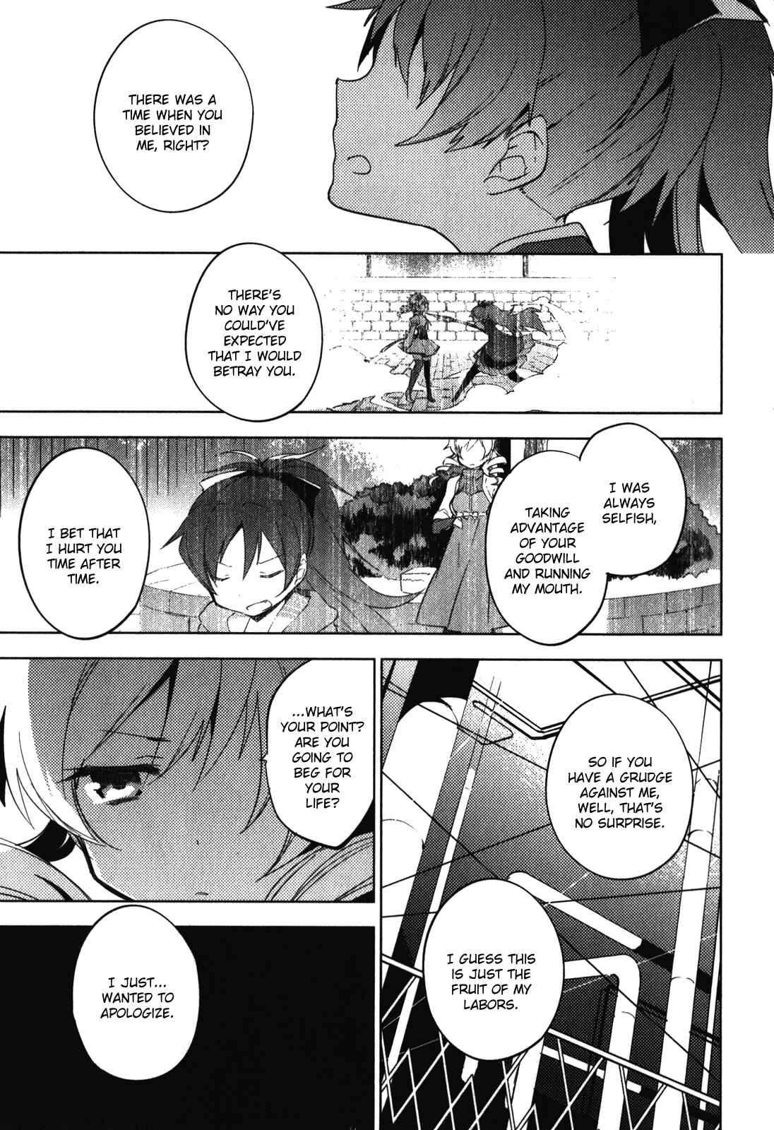 Mahou Shoujo Madoka☆Magica: The different story Chapter 10 - Page 27