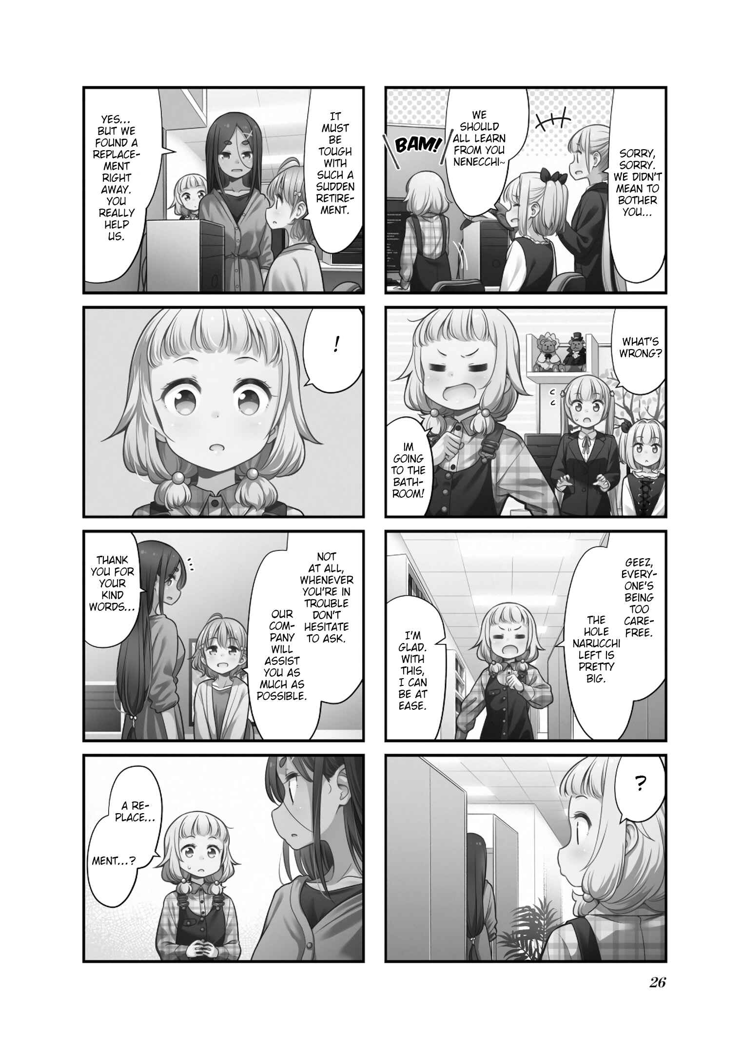 NEW GAME! Chapter 131 - Page 2