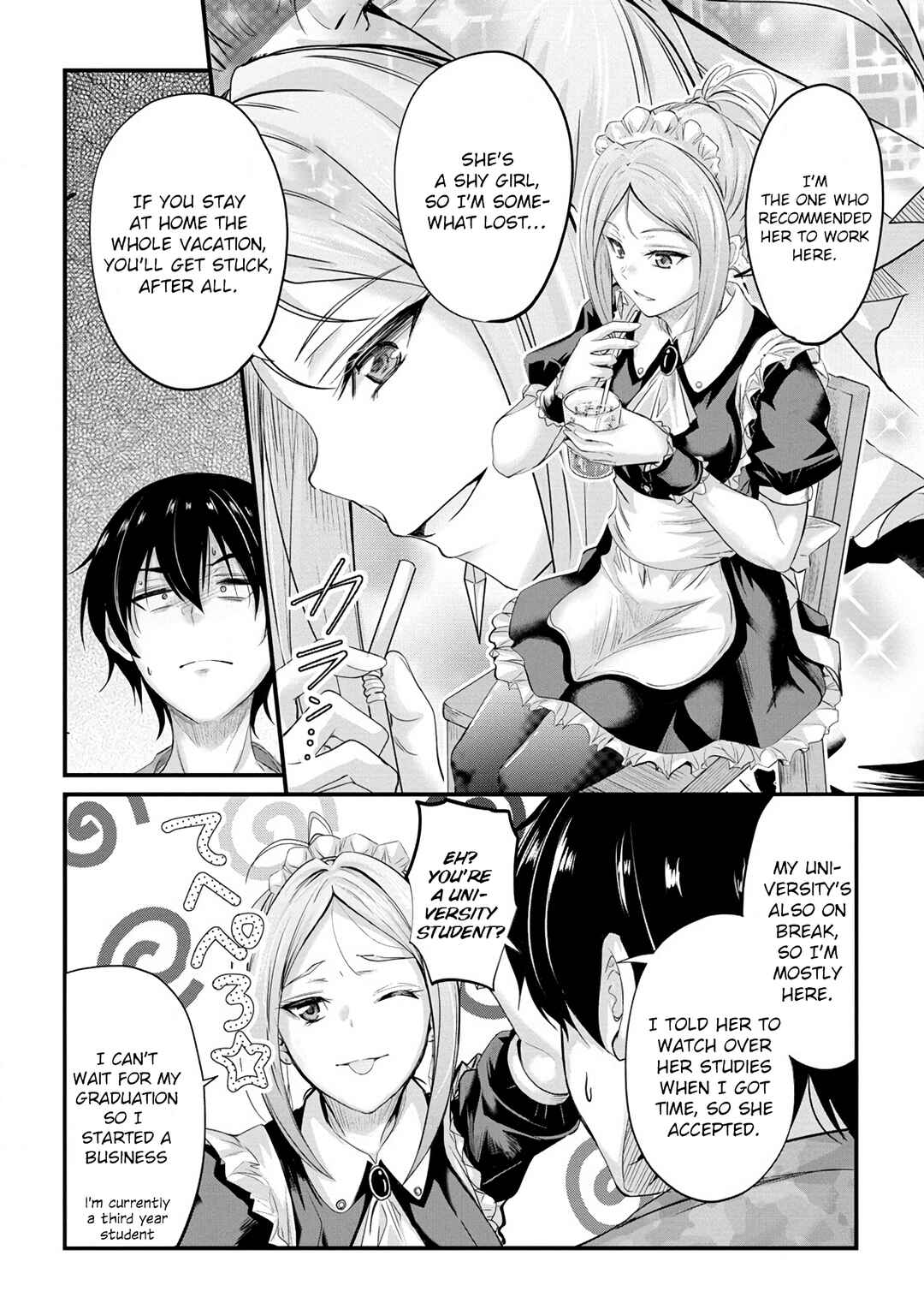 Osabori Jouzuna Komukai-san wa Ore wo Nogasanai!! Chapter 11 - Page 11