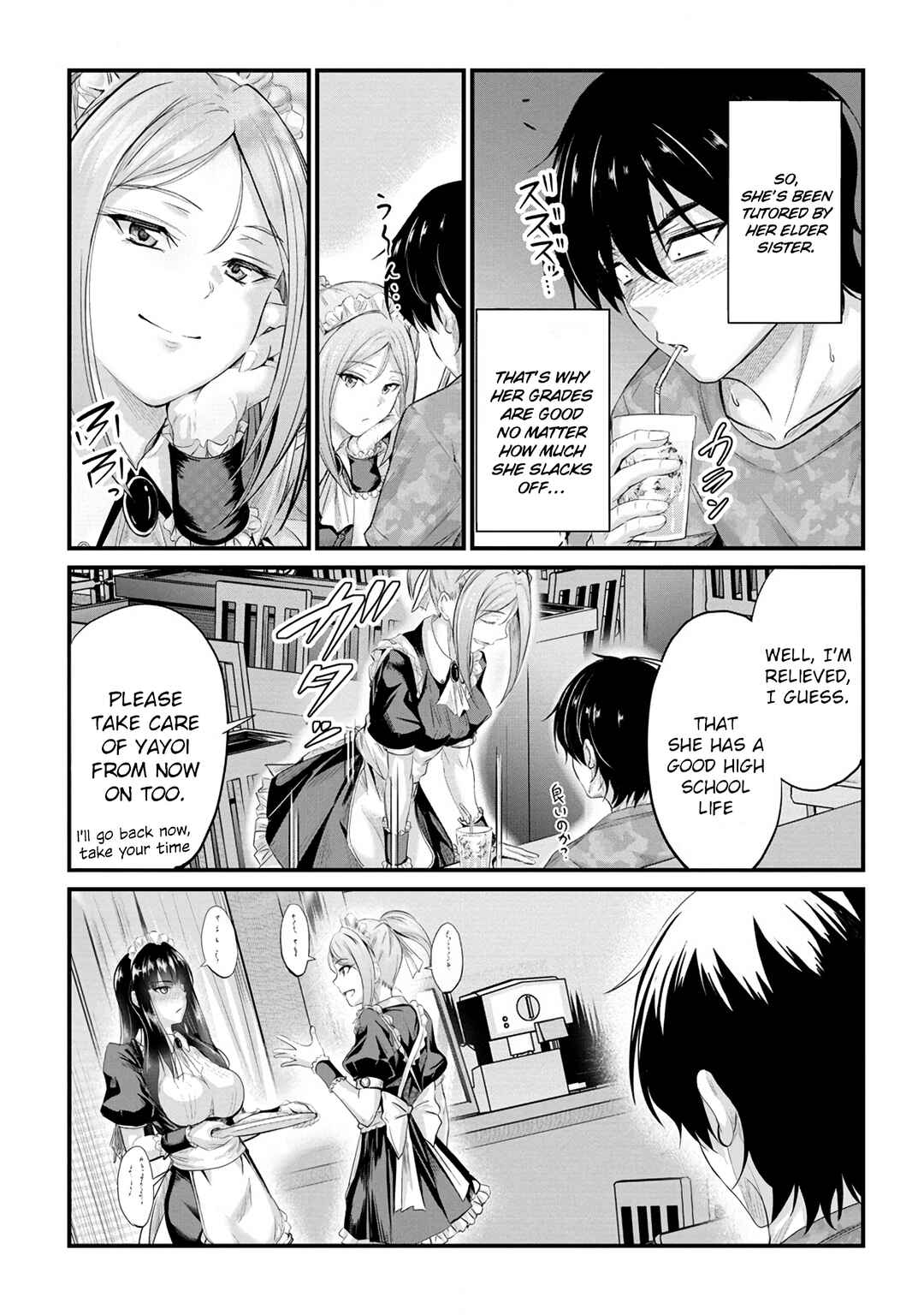 Osabori Jouzuna Komukai-san wa Ore wo Nogasanai!! Chapter 11 - Page 12