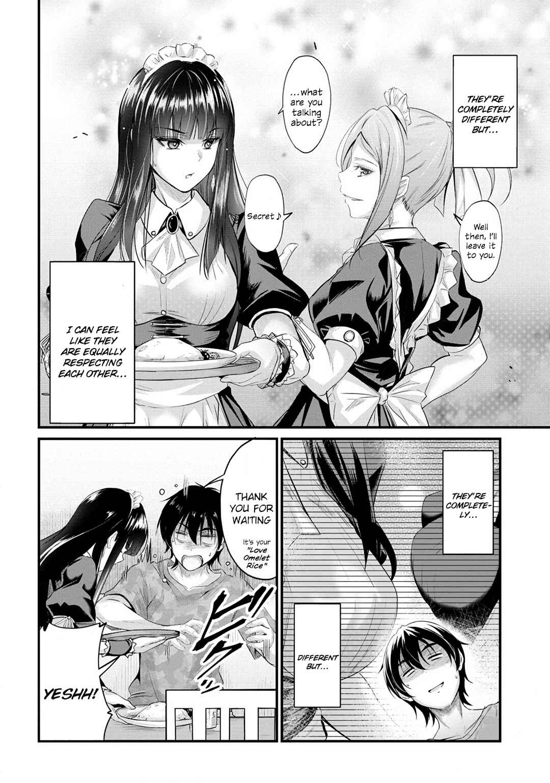 Osabori Jouzuna Komukai-san wa Ore wo Nogasanai!! Chapter 11 - Page 13