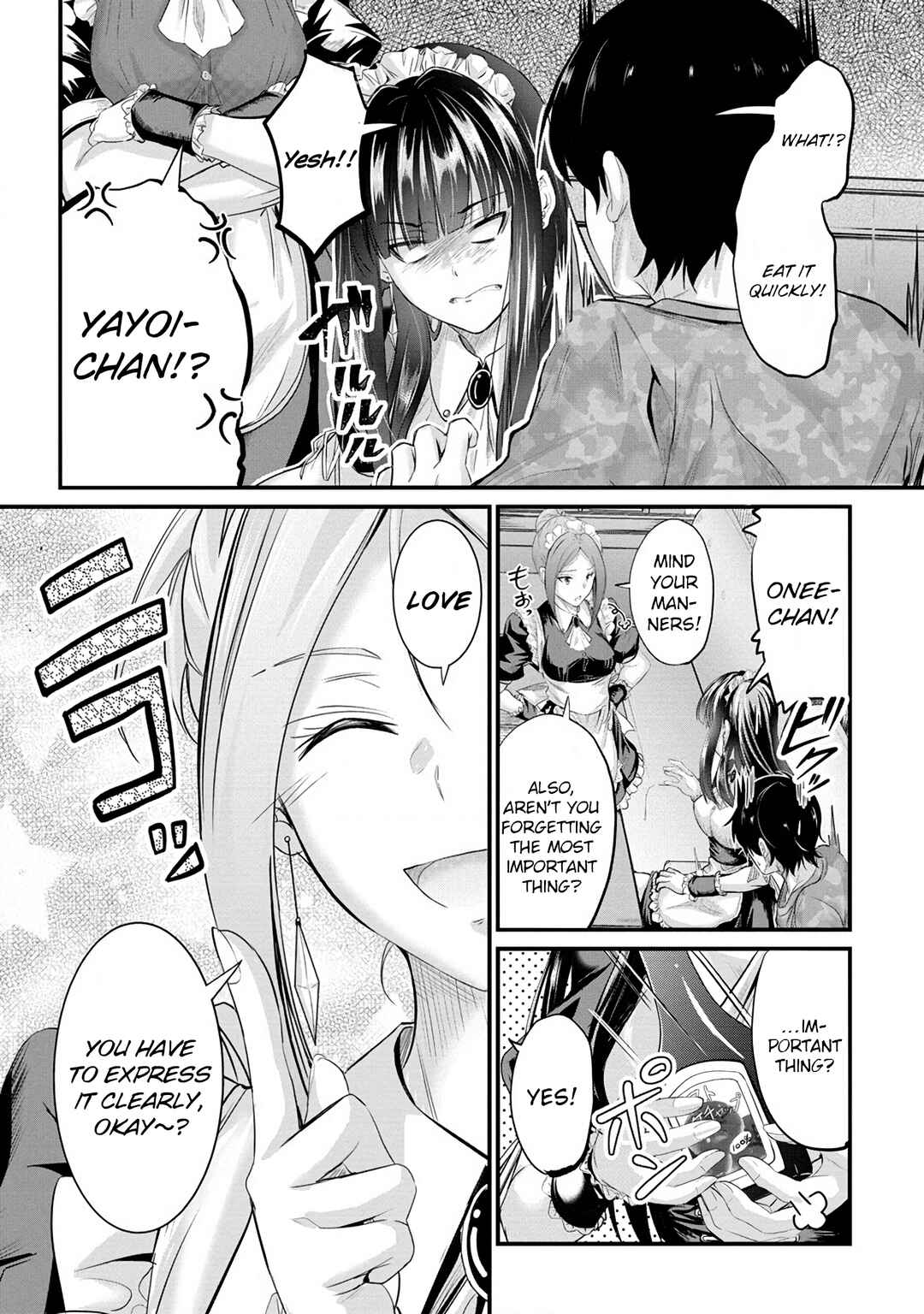Osabori Jouzuna Komukai-san wa Ore wo Nogasanai!! Chapter 11 - Page 15