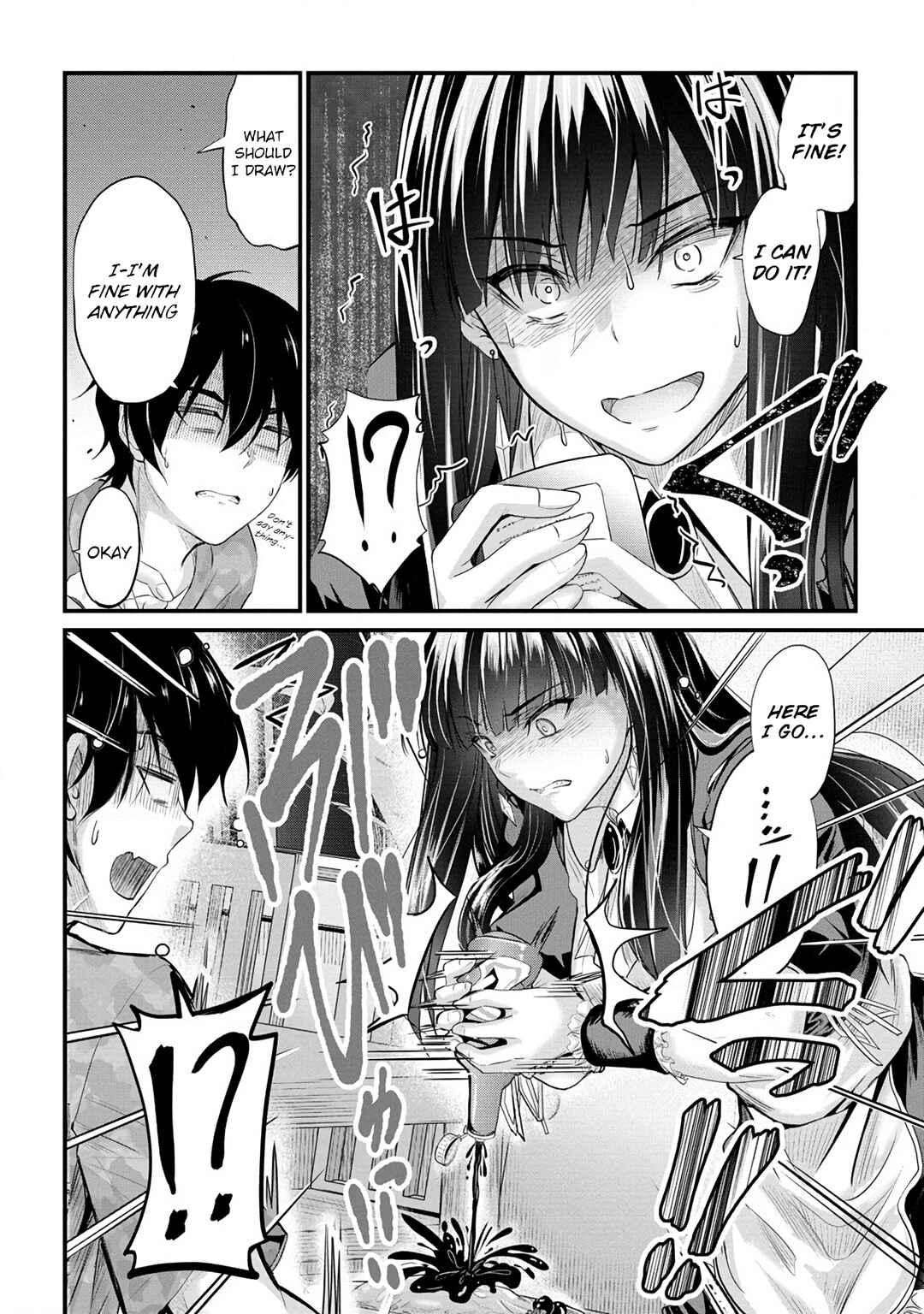 Osabori Jouzuna Komukai-san wa Ore wo Nogasanai!! Chapter 11 - Page 17