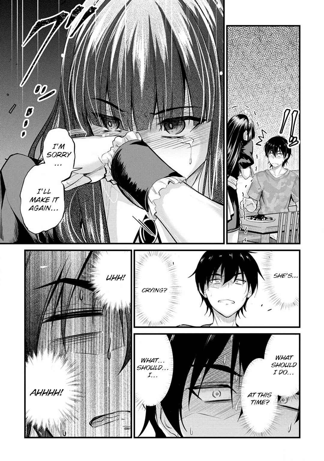 Osabori Jouzuna Komukai-san wa Ore wo Nogasanai!! Chapter 11 - Page 19